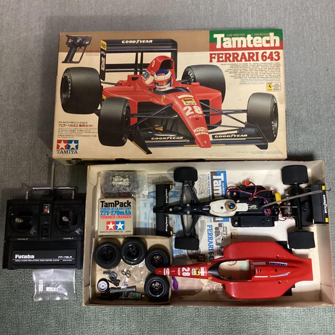 タミヤ　1/14 タムテック　フェラーリ643 プロポ付フルセット