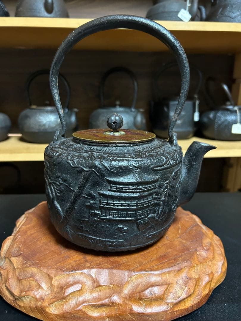 龍文堂造　道安型　金閣寺　唐草模様　鉄瓶 古美術 金属工芸 時代物 煎茶道具