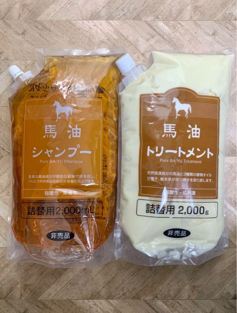 ai♡さま専用