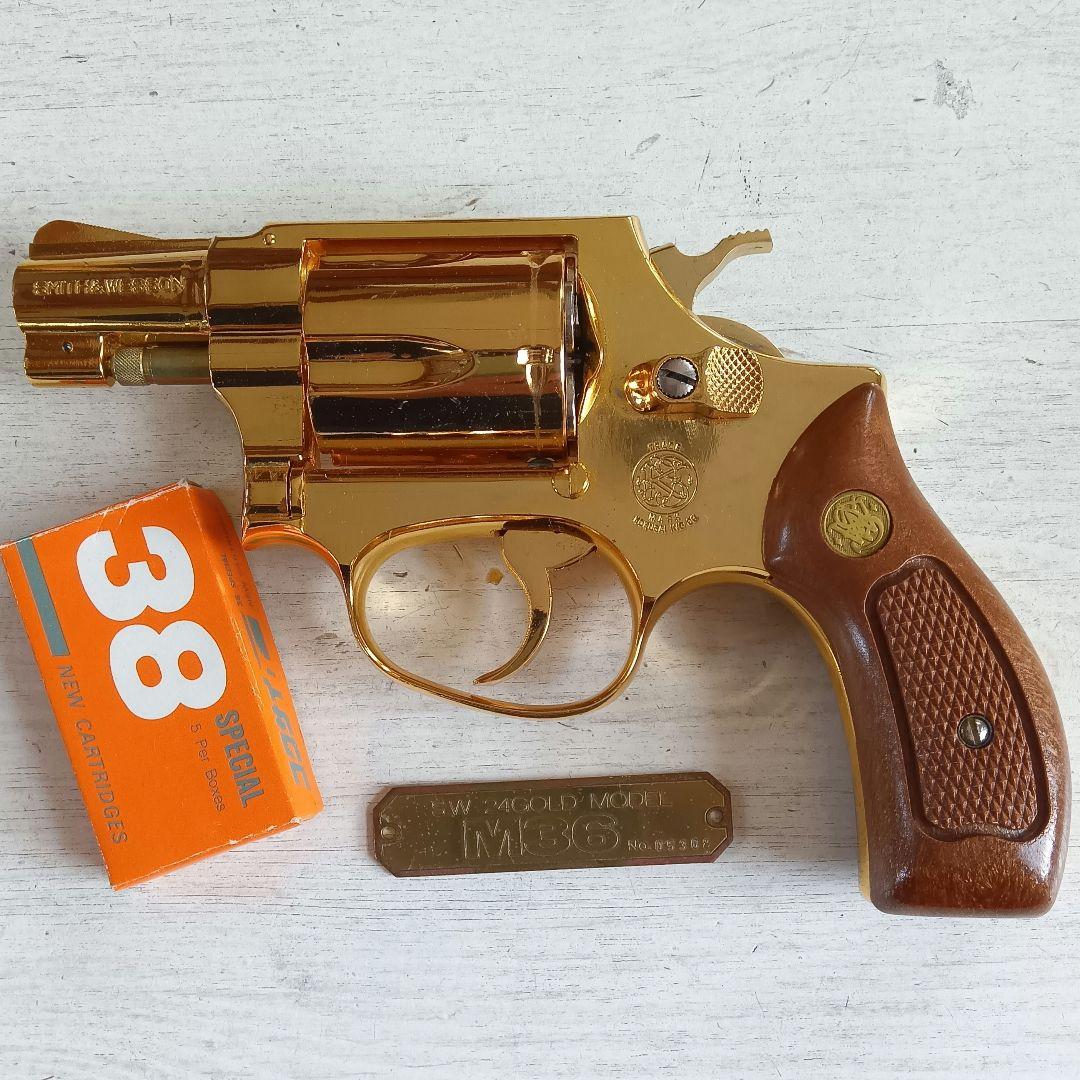 コクサイ M36 24K 金属モデルガン