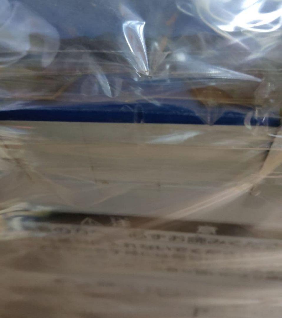 国内正規品 ドラゴンボール フィギュア 一番くじ 大猿フィギュア 2点セット
