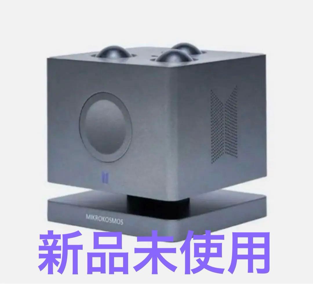 JUNGKOOK MIKROKOSMOS MOOD LAMP ムードランプ グク