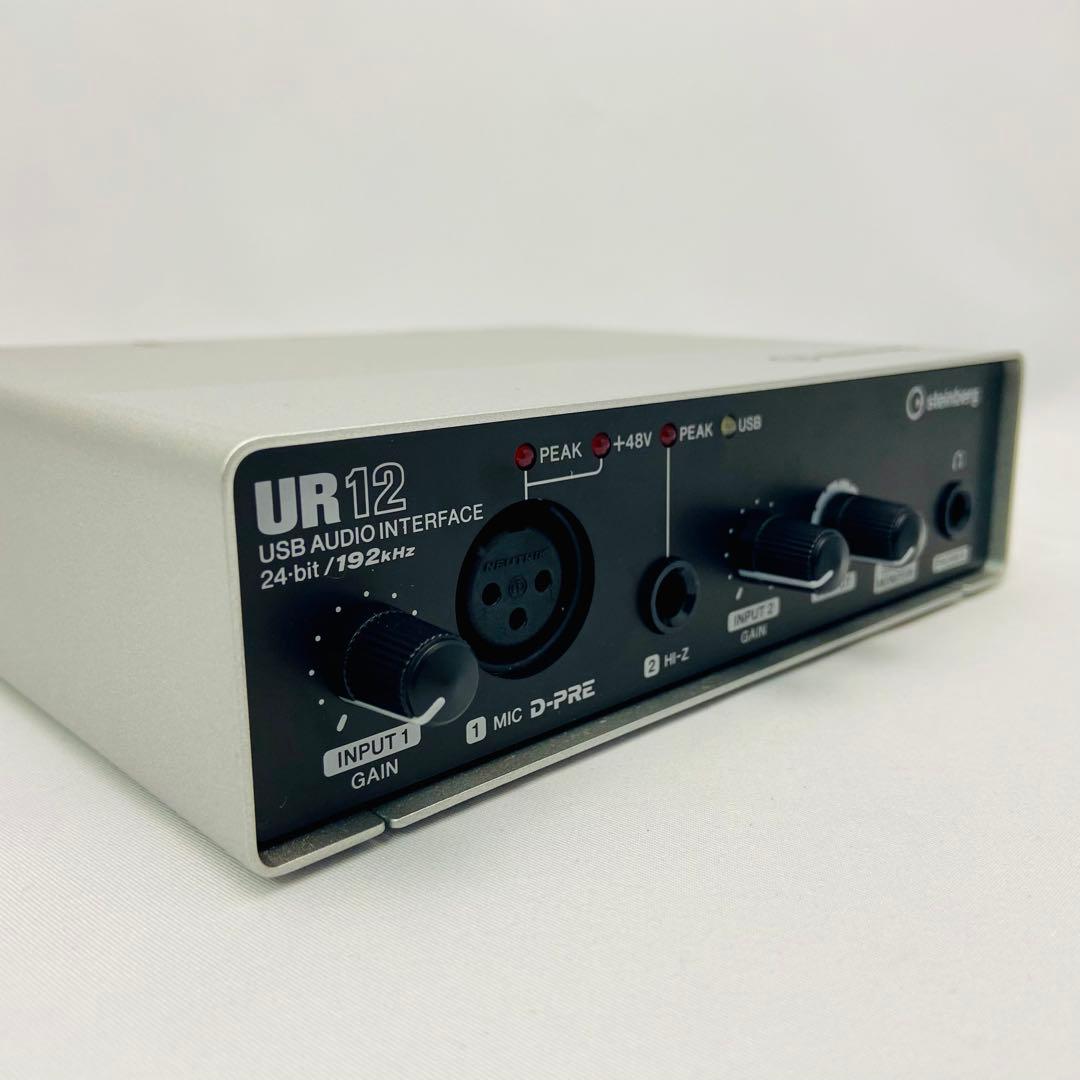 Steinberg UR12 オーディオインターフェイス ほぼ新品 動作品