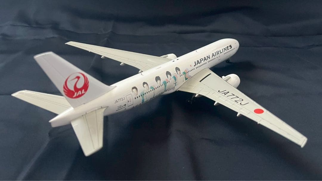 JAL 嵐ジェット Beautiful World Ｂ777-246 1/200