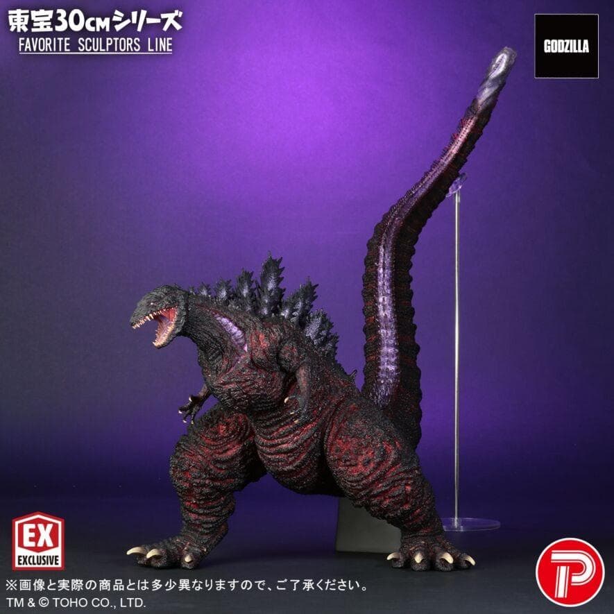 FAVORITE SCULPTORS LINE ゴジラ 2016 限定版 リック
