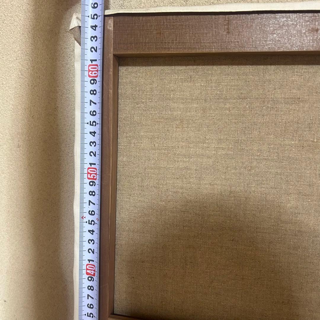 ❤️月火発送❤️増田常徳　ピエロ　道化師　油絵　絵画　原画　アート