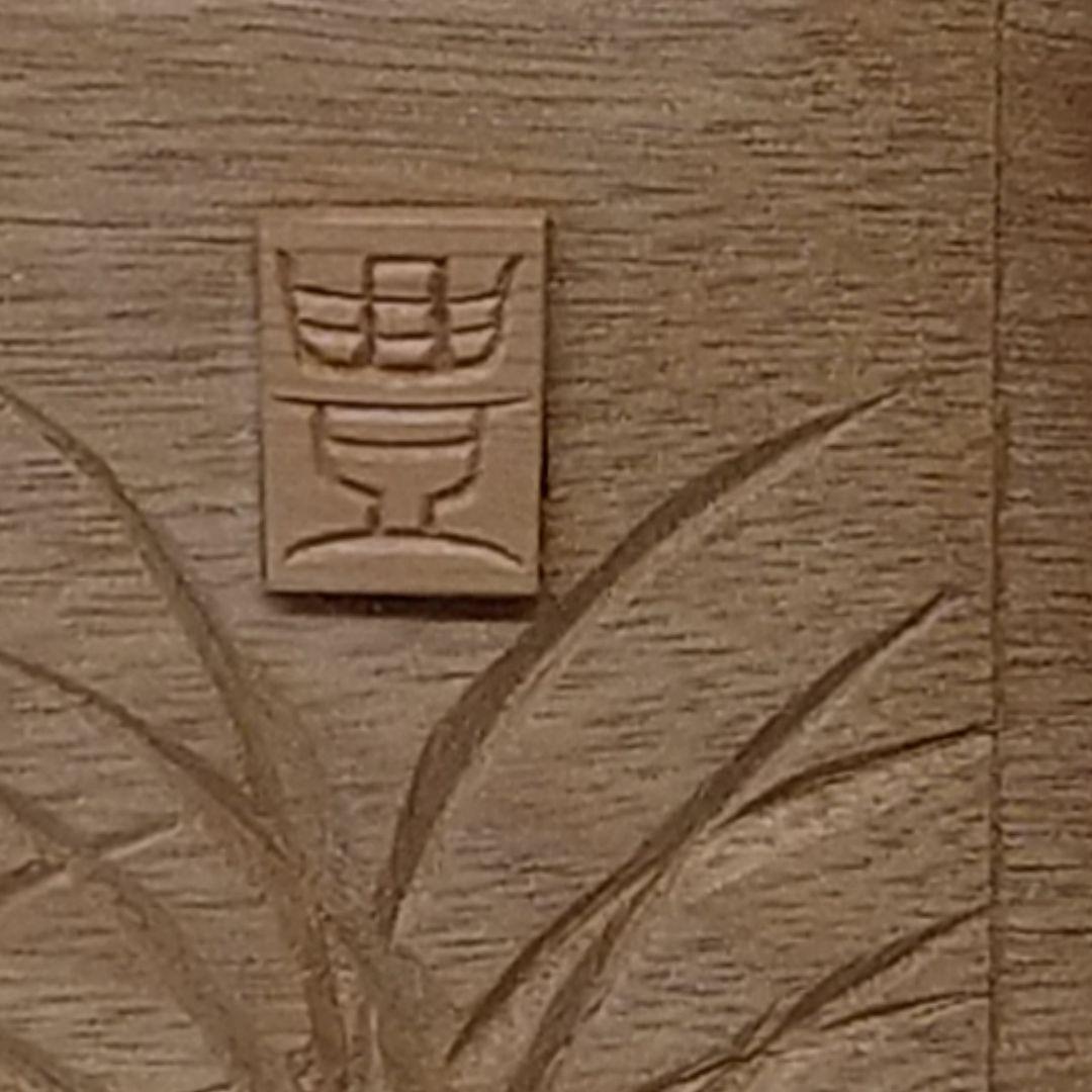 A491 越中井波彫刻 武部豊 名工伝統工芸士【親仔】木彫刻シカ 額装本物保証