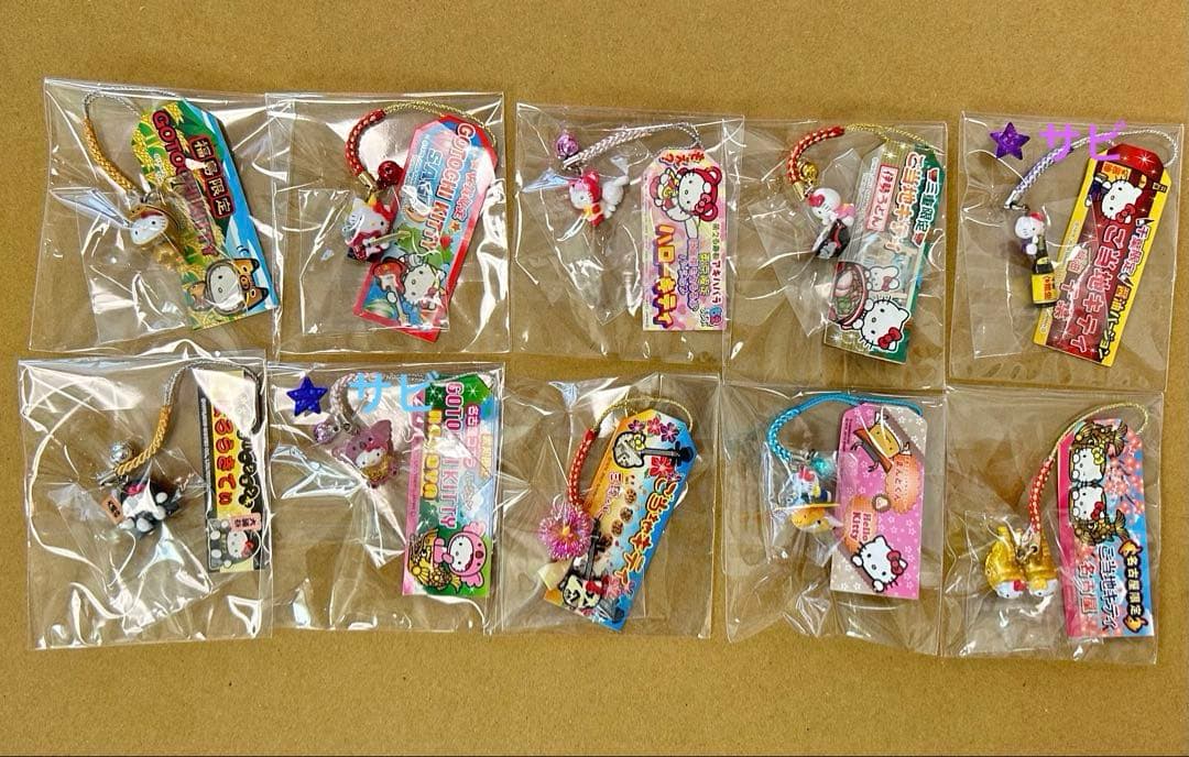 【レア】 ご当地キティ 根付け ファスナーマスコット その他まとめ売り 116点