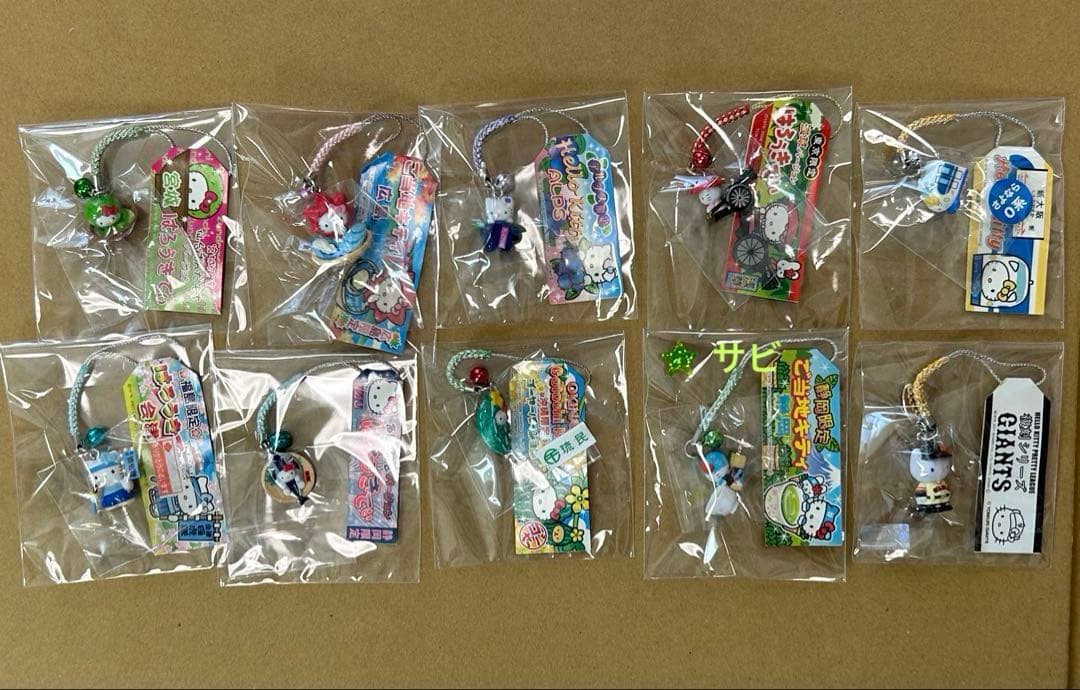 【レア】 ご当地キティ 根付け ファスナーマスコット その他まとめ売り 116点