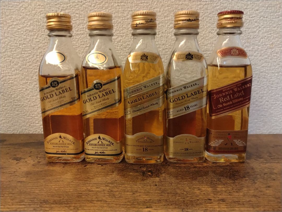 ジョニーウォーカーミニチュアボトルセット