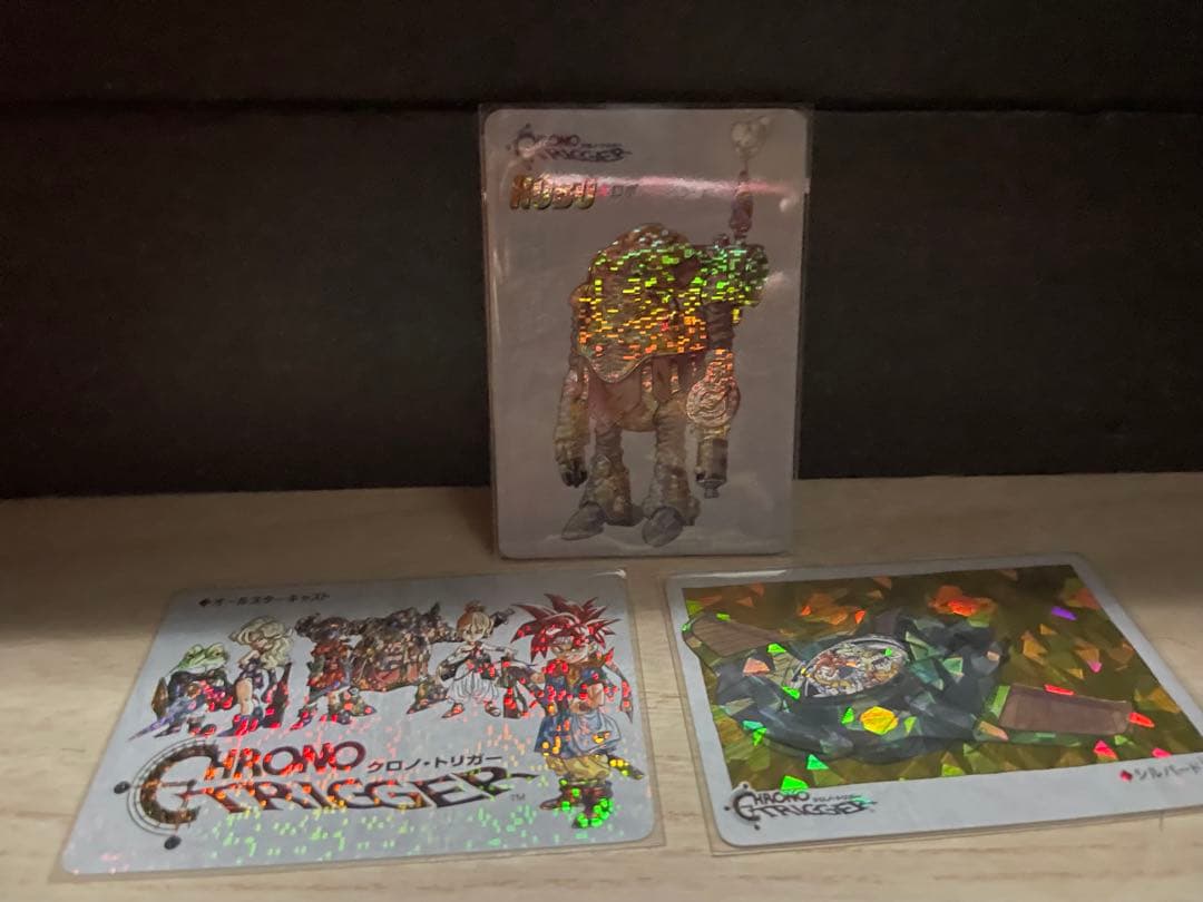 美品　クロノトリガー　レア　カード