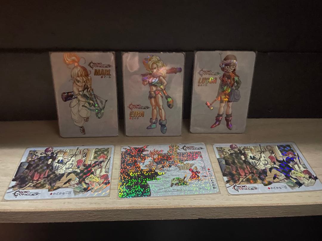 美品　クロノトリガー　レア　カード