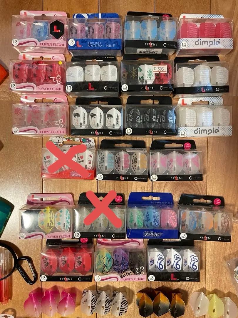 【ダーツセット】バレル、フライト、シャフト、チップ、ケース、カードなど