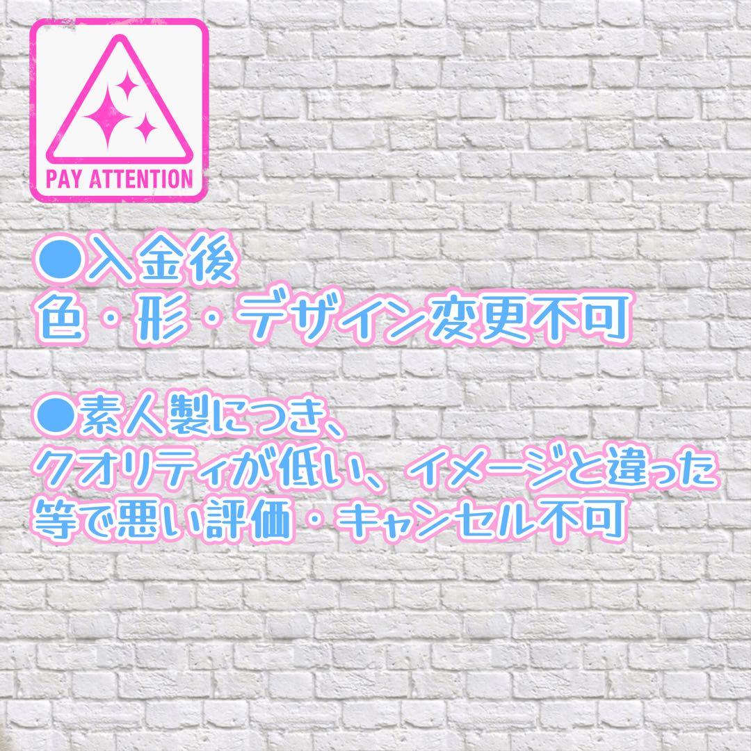 あむ