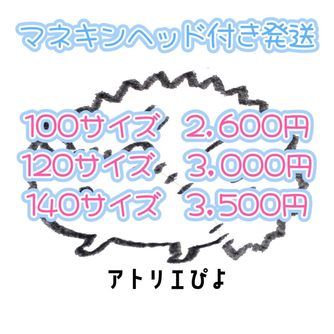 あむ