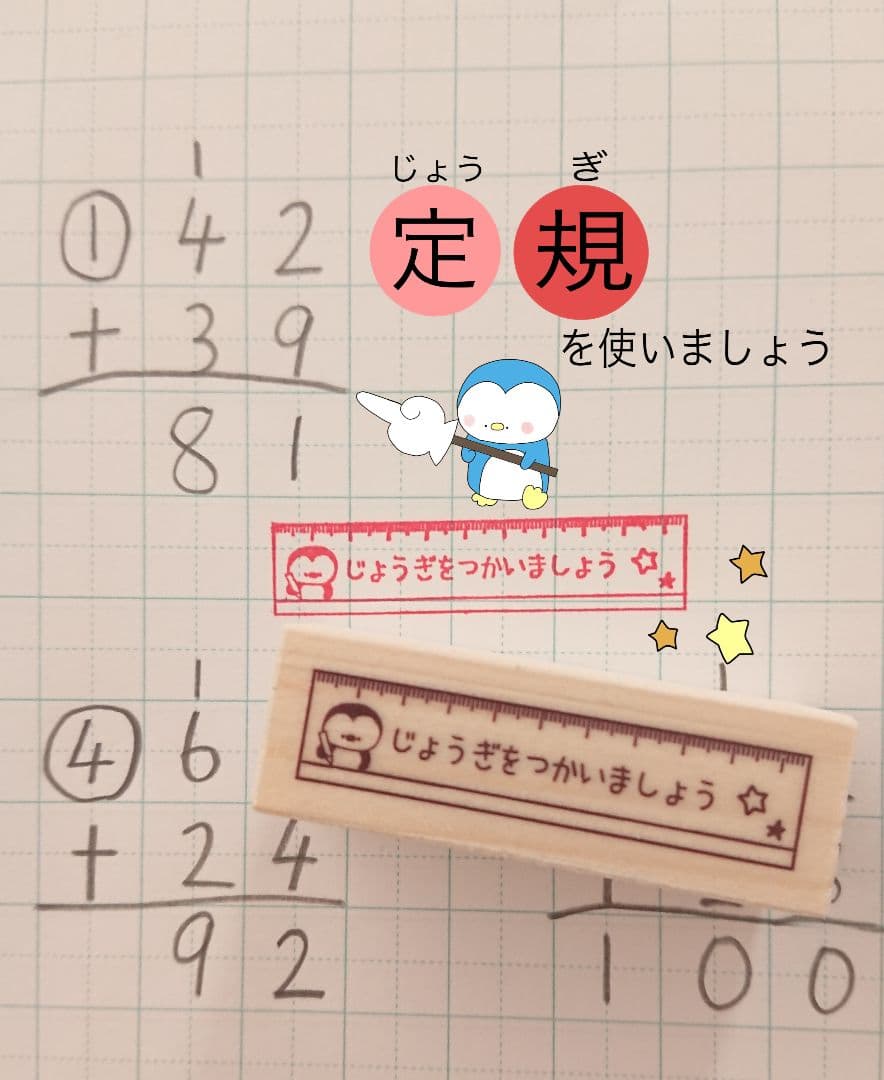 mii⁂購入前コメントください様 リクエスト 11点 まとめ商品