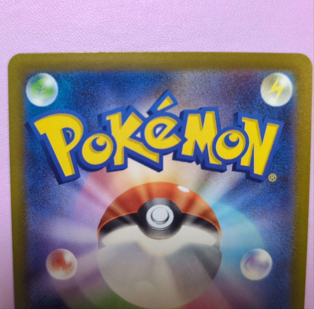 【おまけ付】ゾロアークEX ホロカード 280HP　カード2枚セット