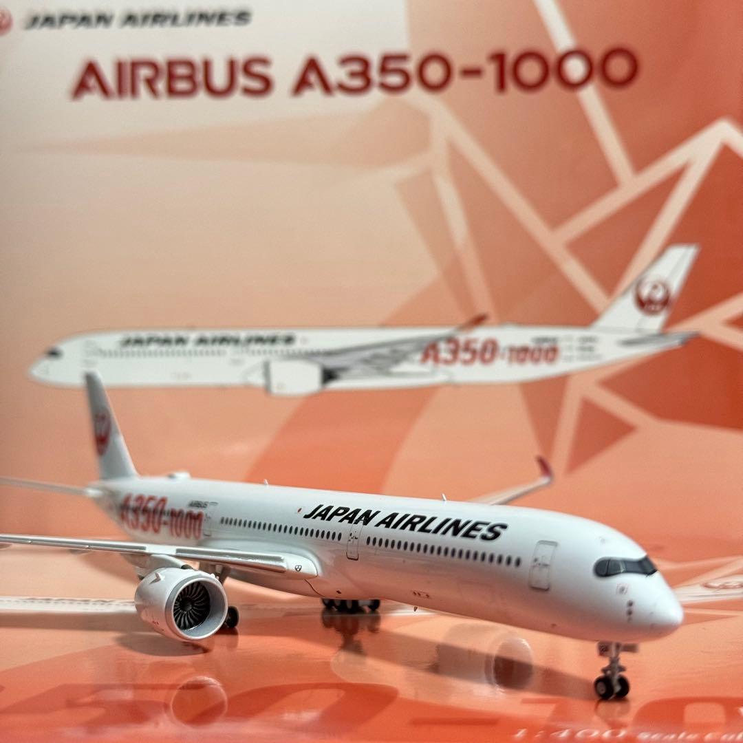u*n様 NG Model JAL A350-1000 JA02WJ 日本航空