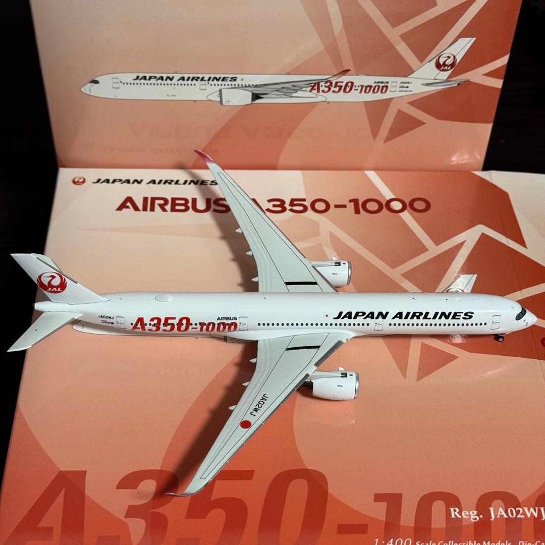 u*n様 NG Model JAL A350-1000 JA02WJ 日本航空