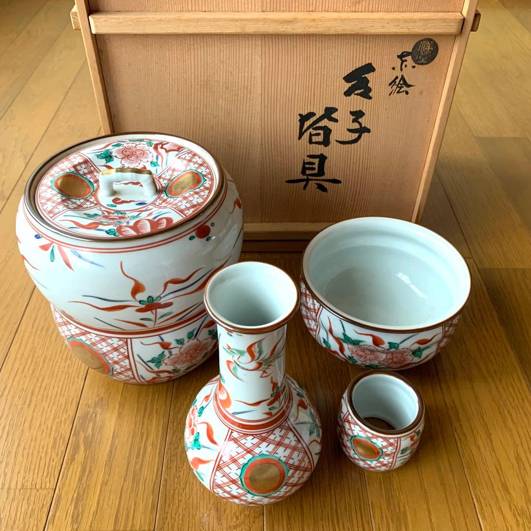 皆具・祥堂