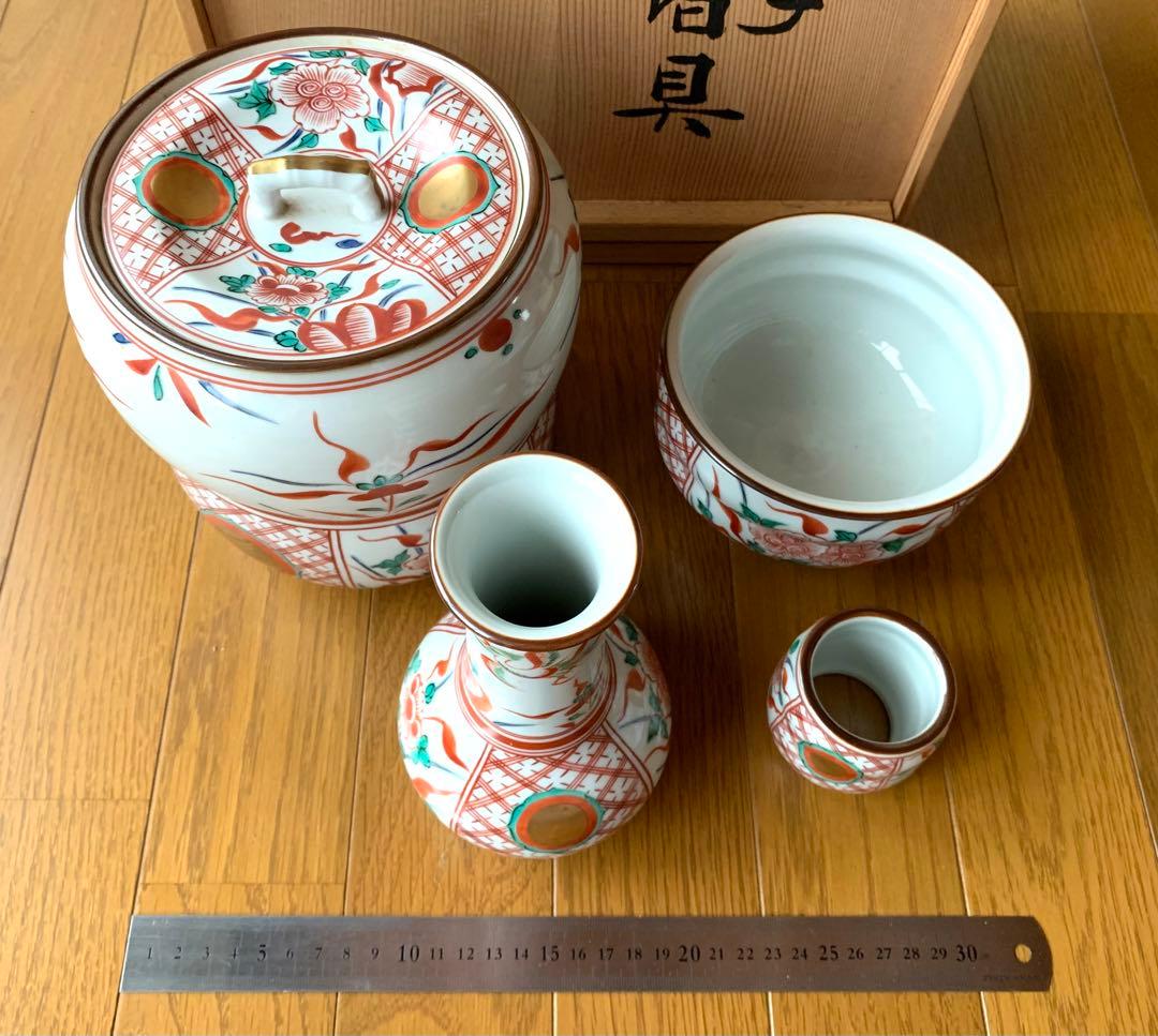 皆具・祥堂