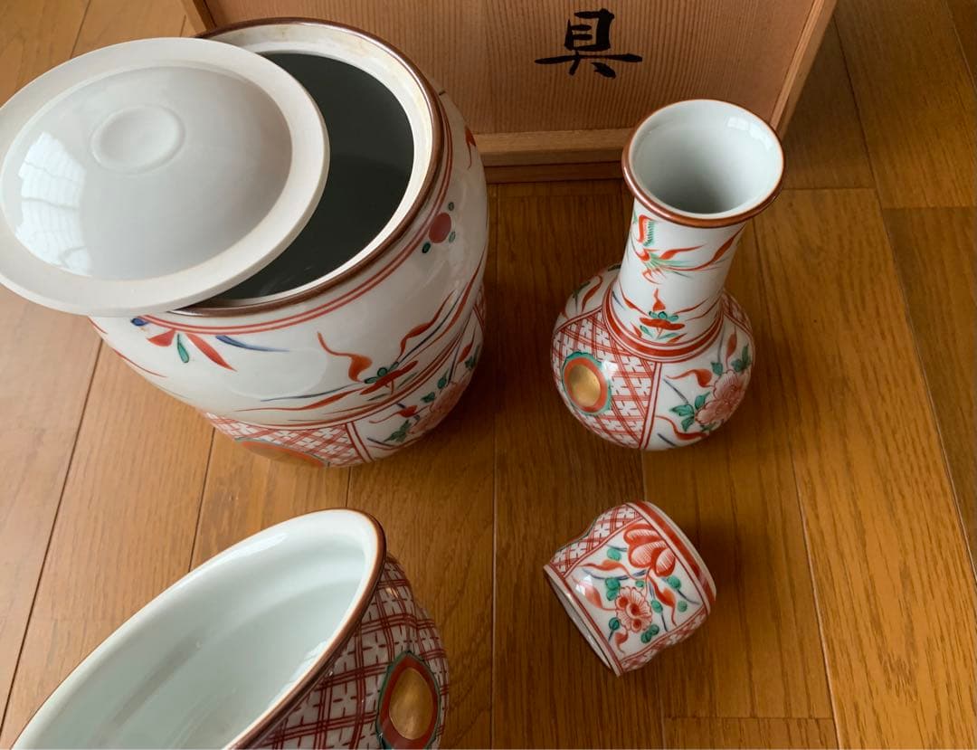 皆具・祥堂