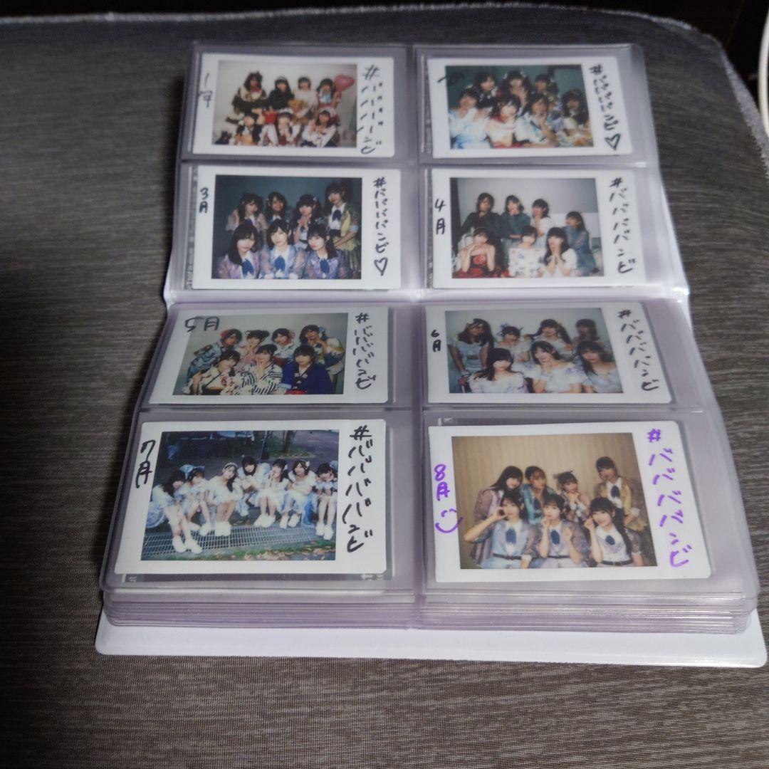 超貴重！ ババババンビ 勢揃いアルバム付き写真 特製アルバム付き月チェキ