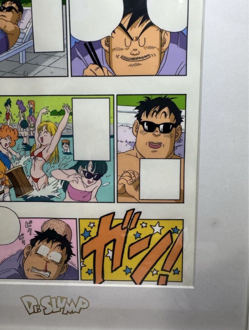 ドクタースランプ　アラレちゃん　Vジャンプ　鳥山明　セル画　原画　ドラゴンボール