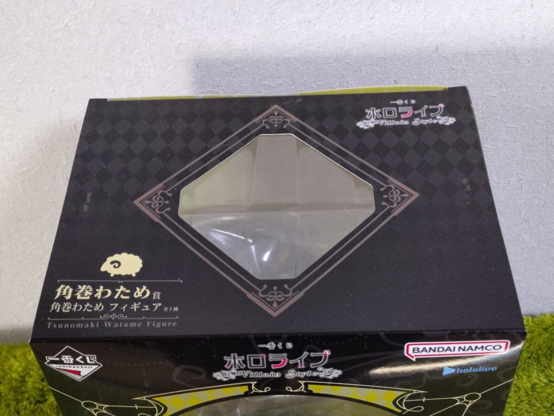 ホロライブ一番くじ 角巻わため 3点セット