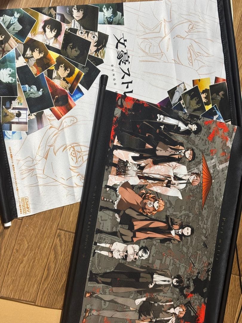文豪ストレイドッグス 色々なグッズまとめ売り