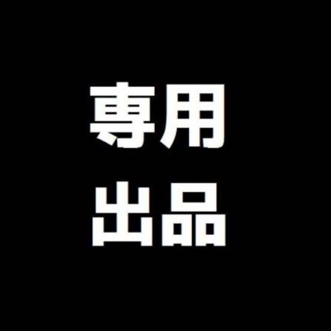 DARTSLIVE  (ダーツライブホーム)