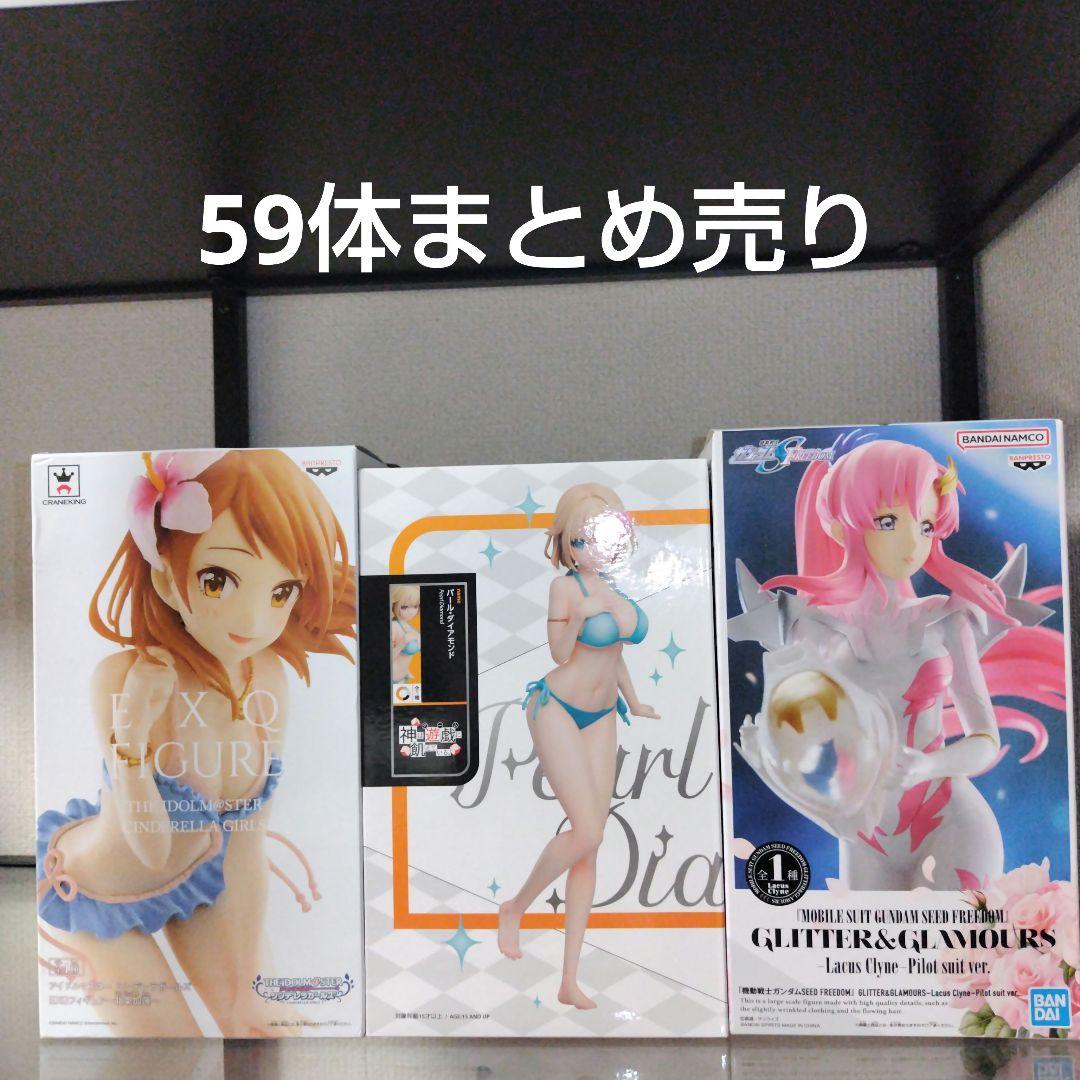 ⑯美少女フィギュア　神は遊戯に飢えている。パール・ダイアモンド　セットまとめ売り
