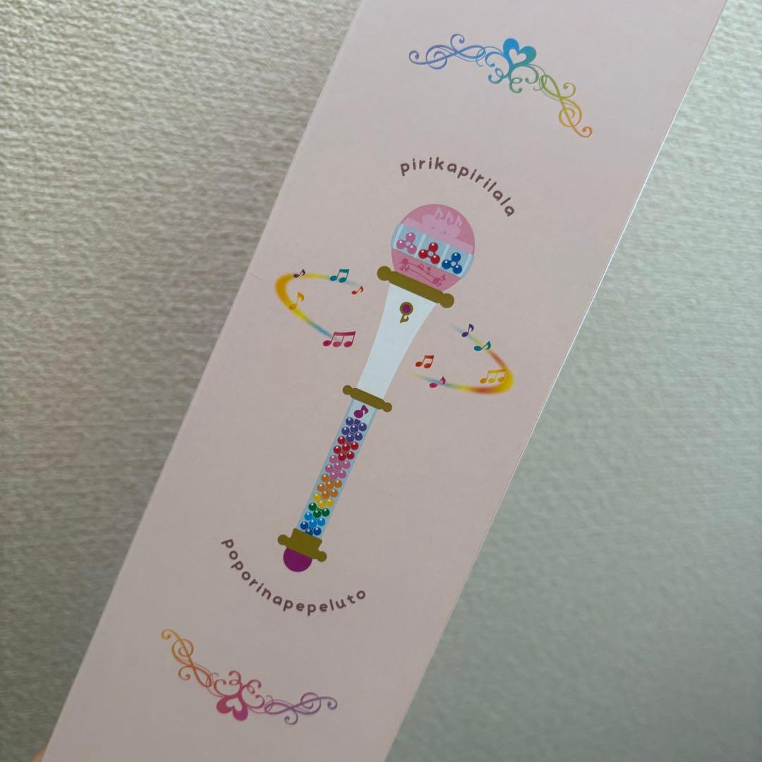 新品未使用 クルールポロン おジャ魔女どれみ 魔法玉 プレミアムバンダイ