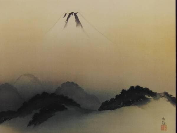 横山大観、霊峰、超希少額装用画版、新品額装付