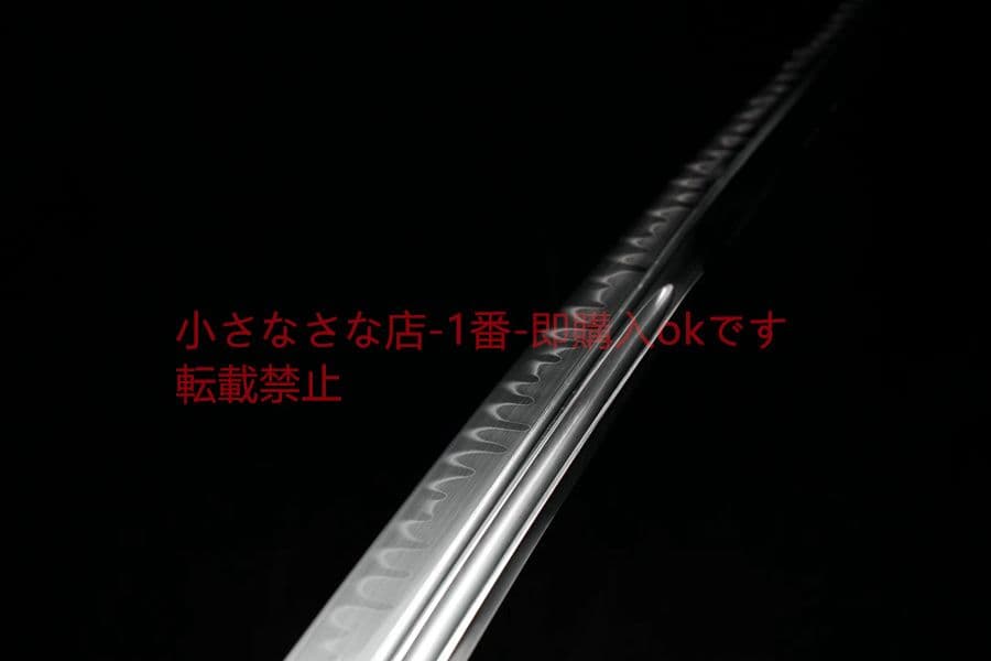 『水心子』古兵器 武具　刀装具　日本刀　模造刀 居合刀 御物 太刀 無銘 小烏丸
