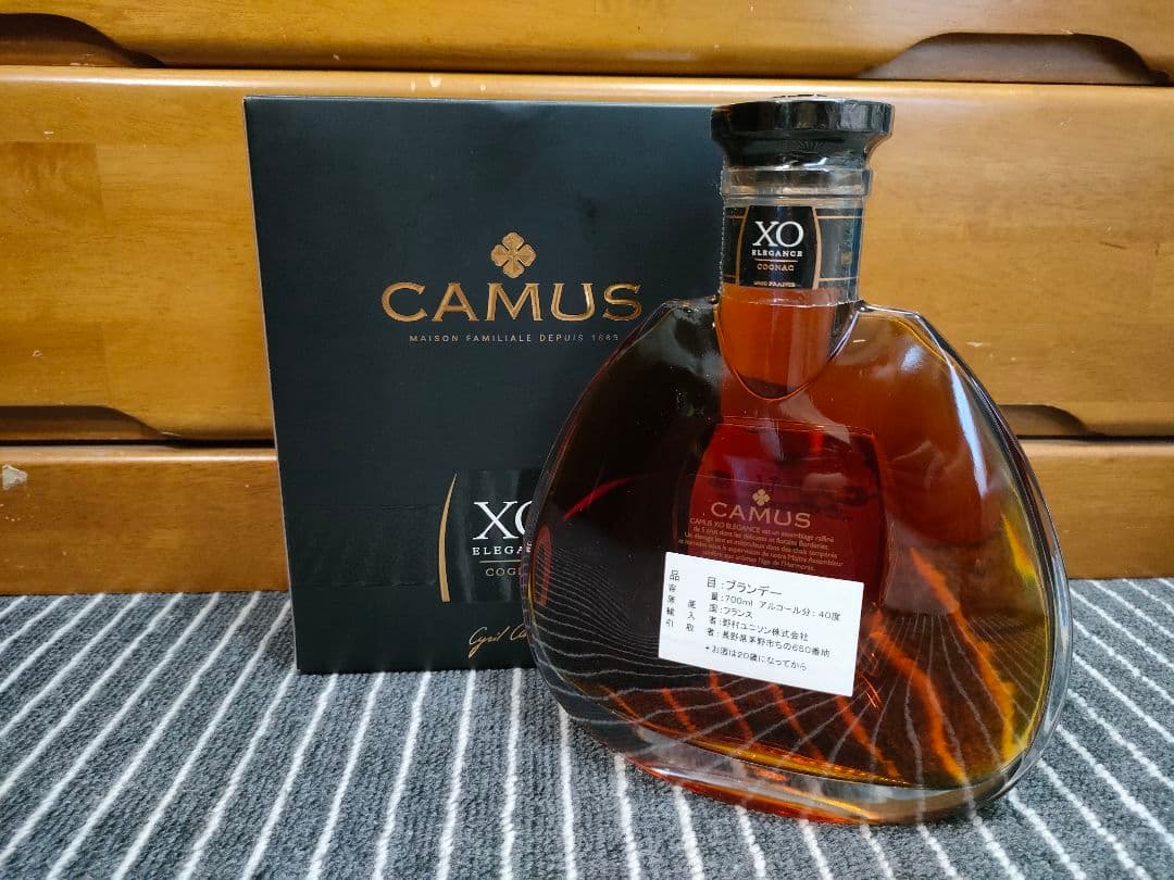 CAMUS XO ELEGANCE カミュ エレガンス コニャック