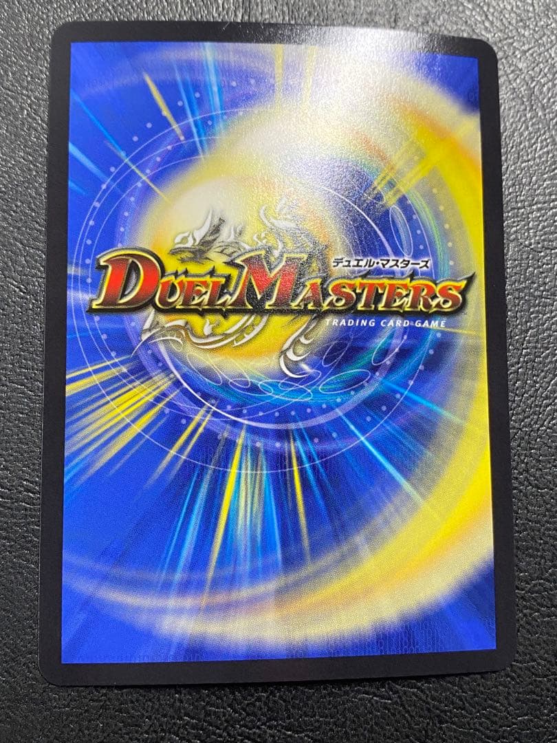 デュエルマスターズ　忍蛇の聖沌c0br4 コブラ　金トレジャー　3枚セット