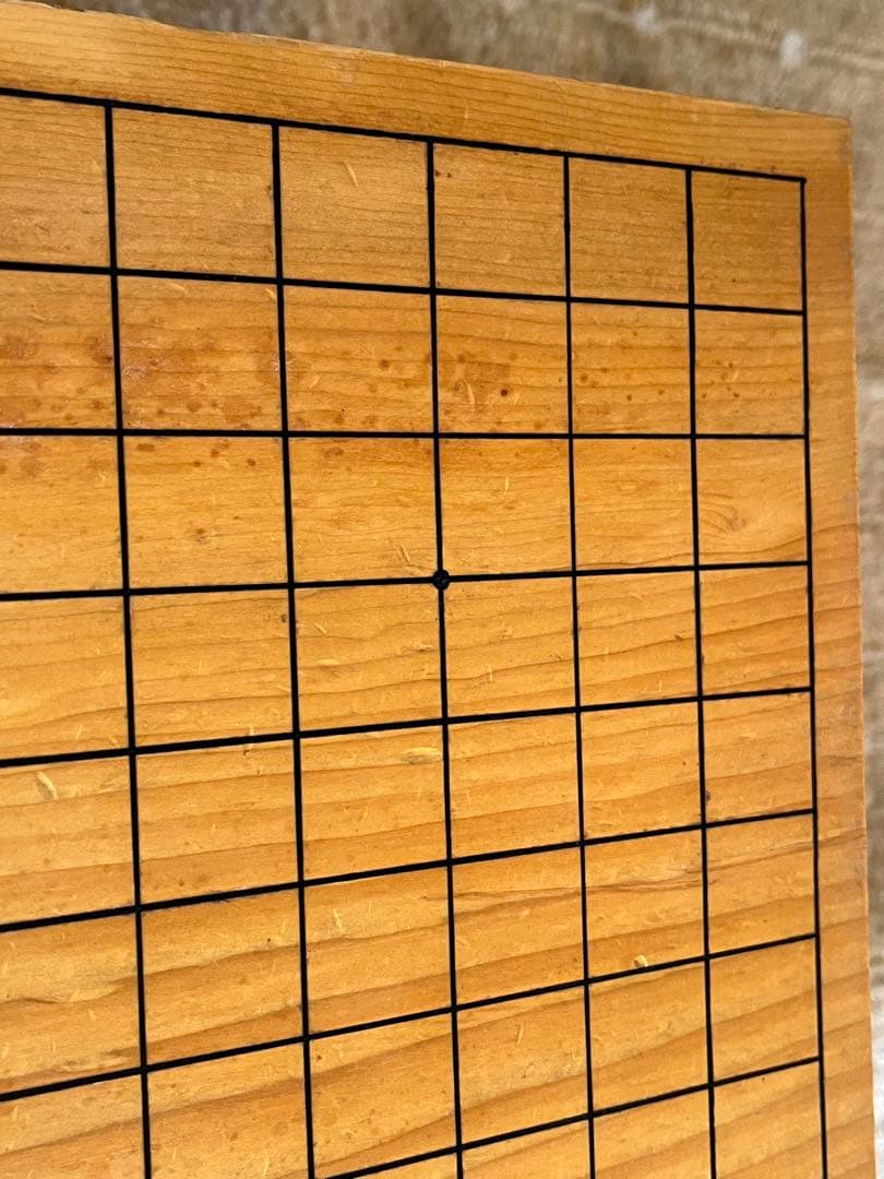 宮崎県産 高級囲碁盤 上質素材 へそ 脚付き