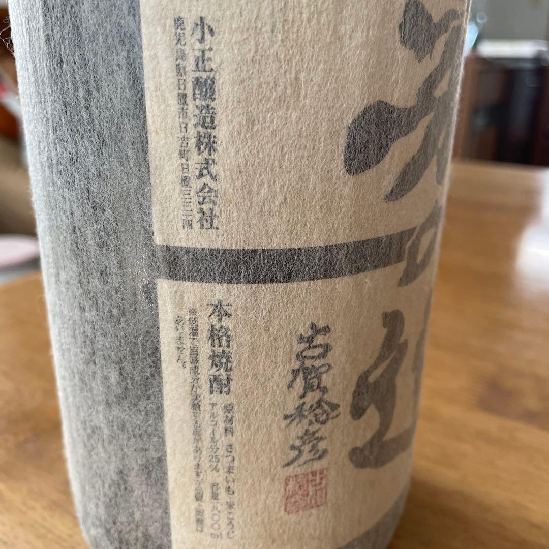 入手困難　幻の焼酎　柔の道 古賀稔彦監修　紙ラッピング　1.8㍑入り