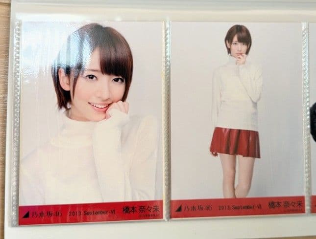 橋本奈々未 写真セット 2012年9月