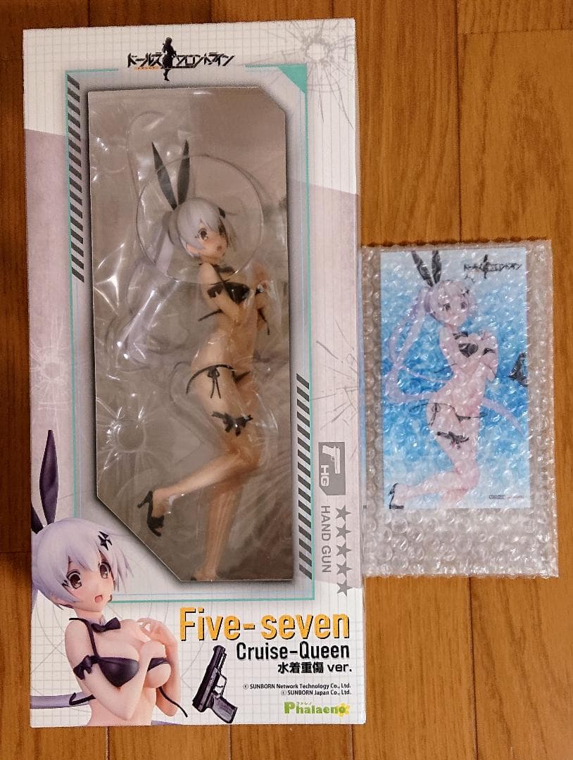 ドールズフロントライン『Five-seven 水着重傷ver』特典アクスタ付き