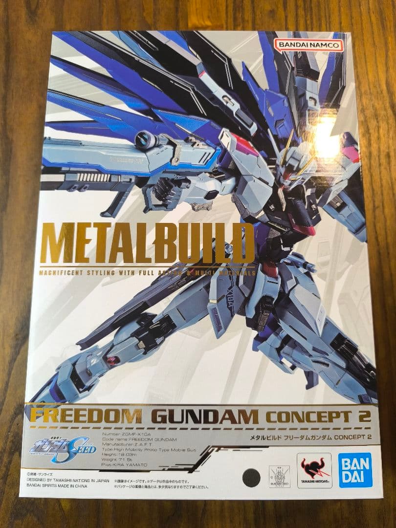 メタルビルド 機動戦士ガンダムSEED フリーダムガンダム CONCEPT 2