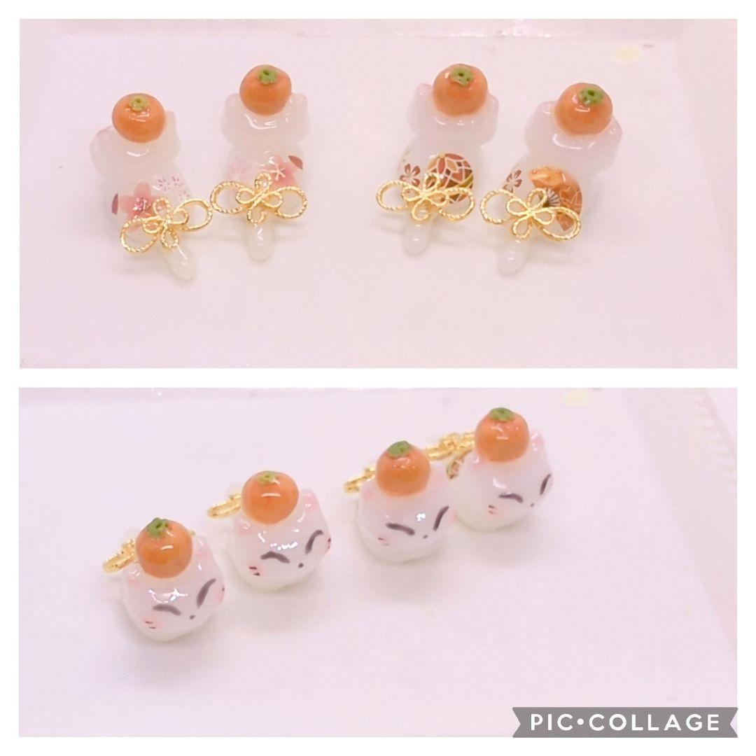 レジン パーツ