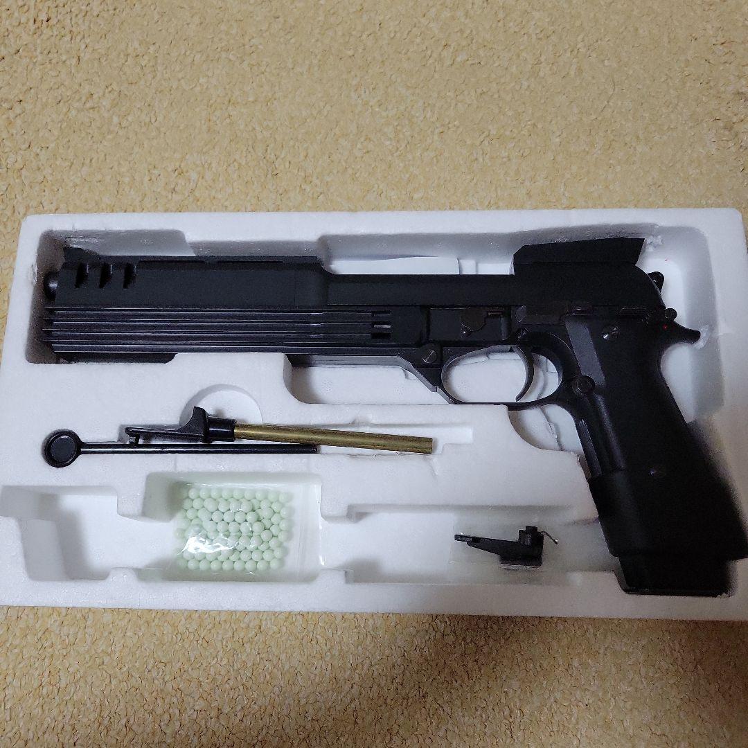 KSC製 AUTO NINE C ガスブローバック（18歳以上）