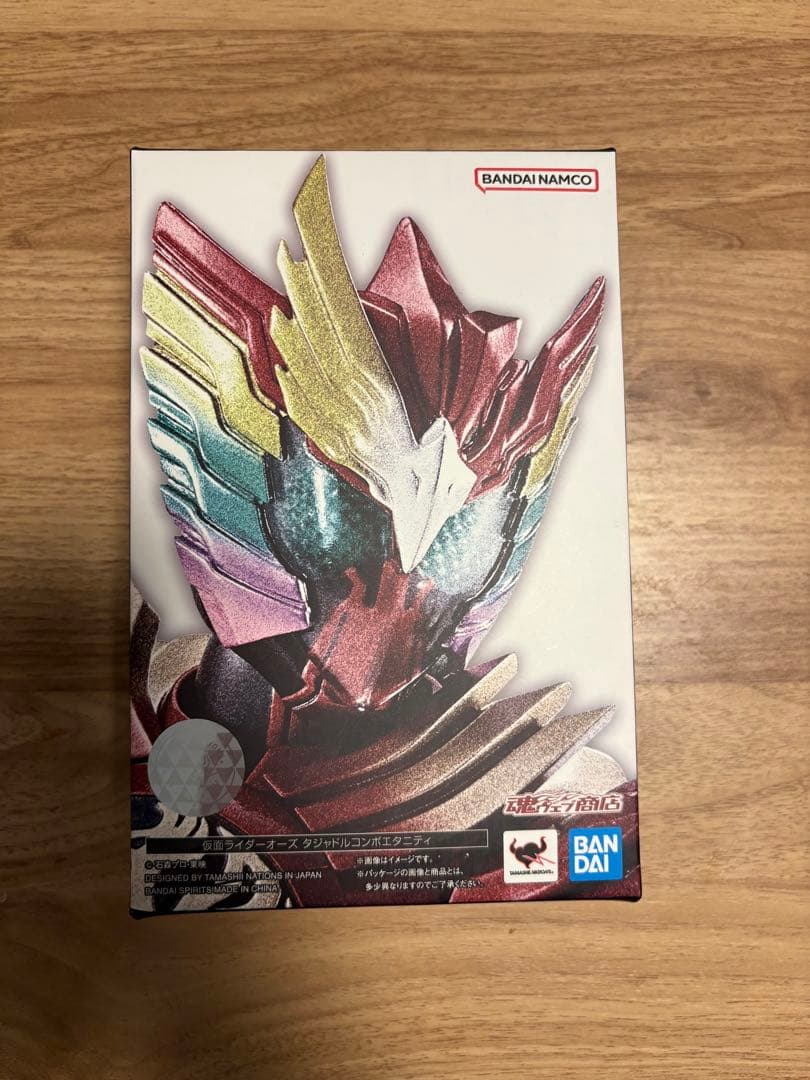 S.H.Figuarts（真骨彫製法）仮面ライダーオーズタジャドルエタニティ