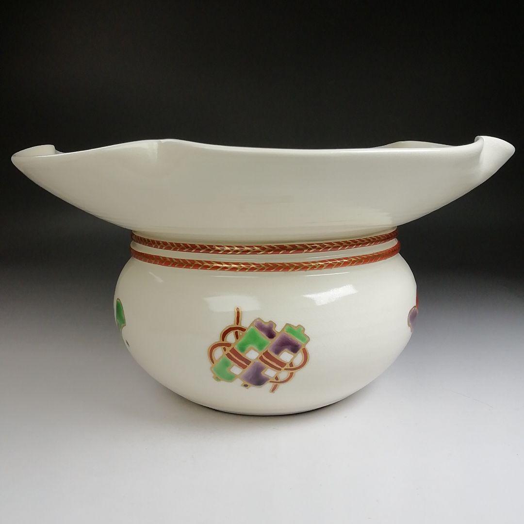 Ｔ９２５　水指　『色絵　宝尽文』『砂金袋　水指』『鳴滝窯　橋本城岳 造』　共箱
