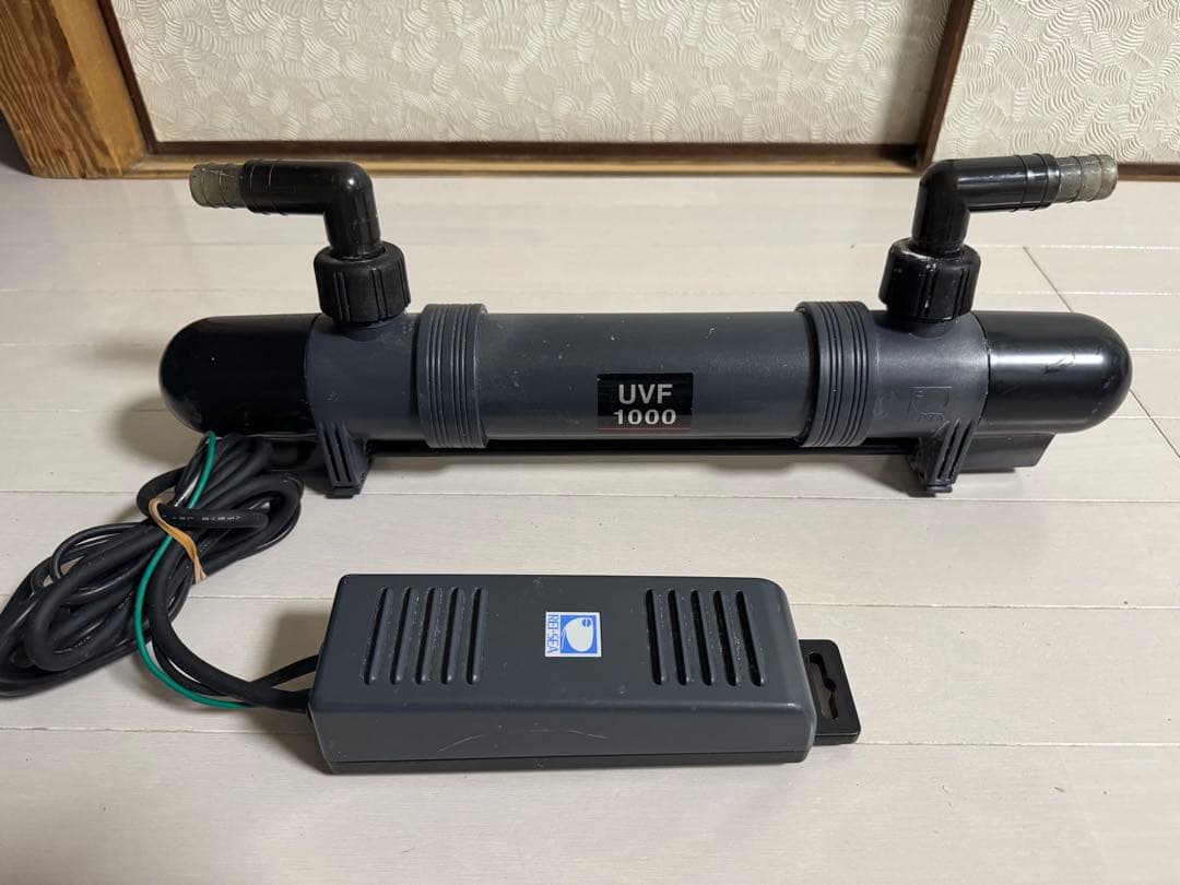 レイシー　殺菌灯　UVF1000　イワキ　点灯します