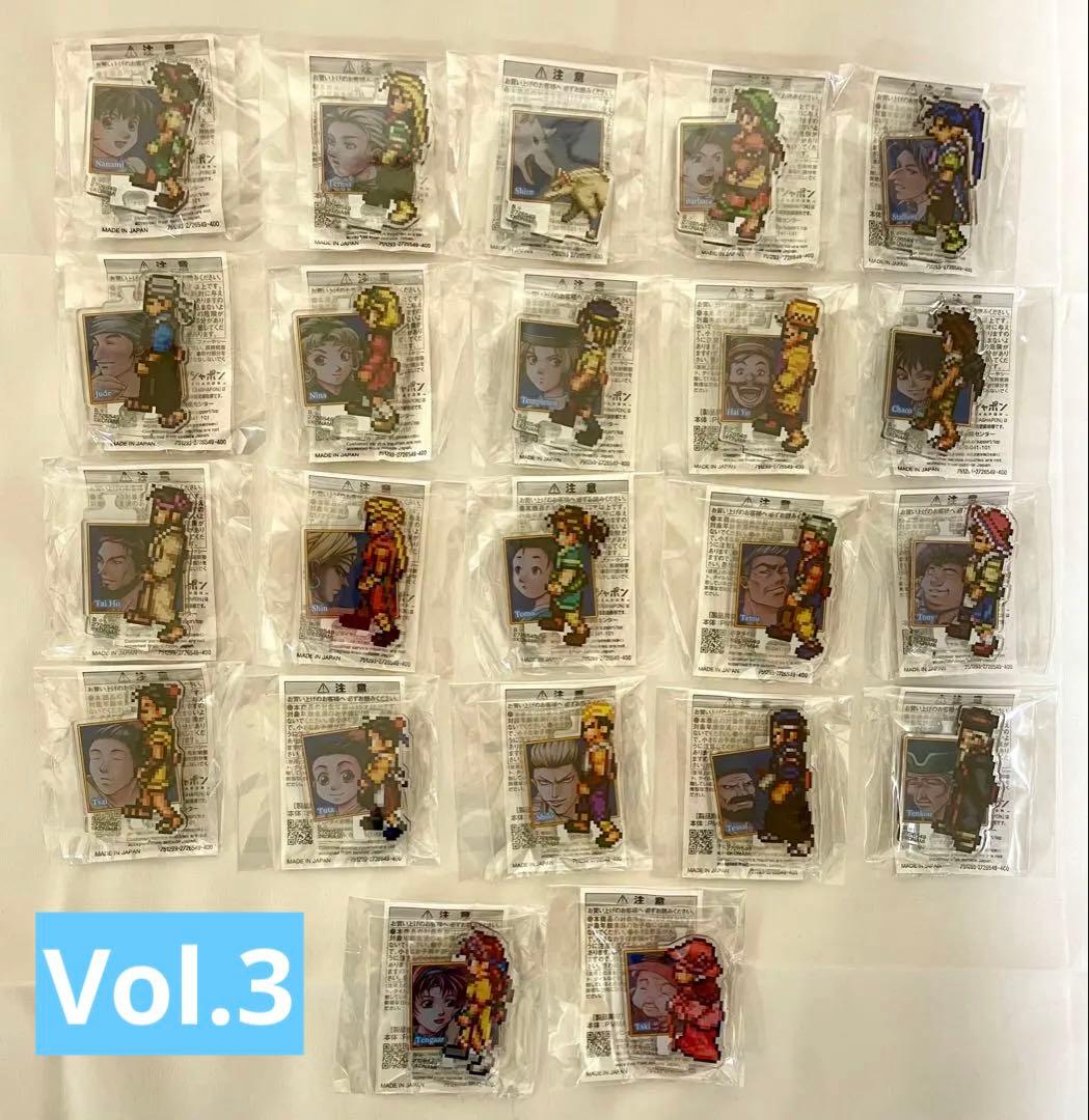 幻水2　コンプリートセット＋α　幻想水滸伝Ⅰ＆Ⅱ リマスター　アクリルスタンド