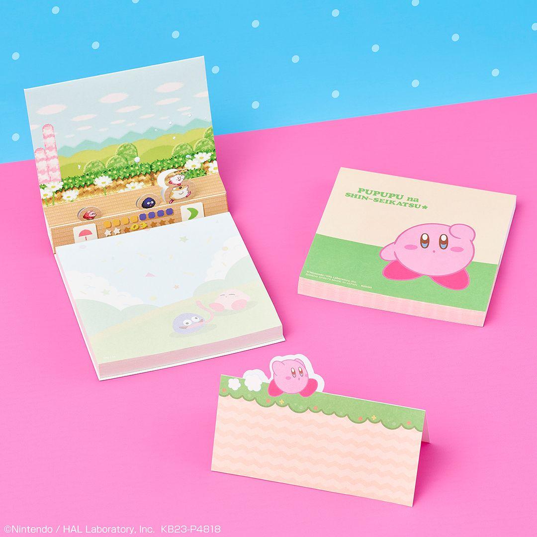 バラ売不可☆即日発送☆一番くじ 星のカービィプププなしんせいかつ☆15点セット