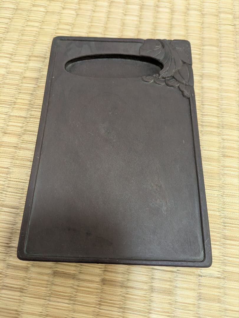 端渓硯　古硯　書道　習字　老坑